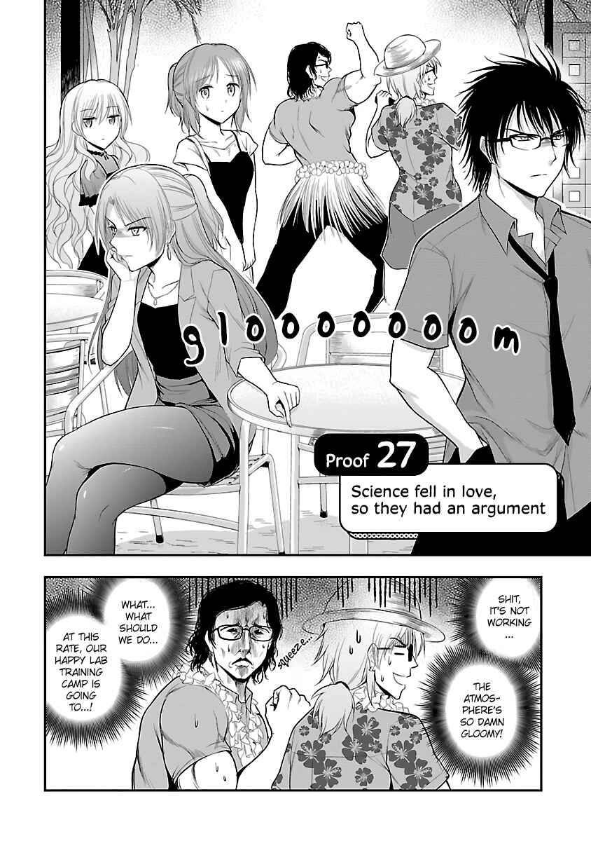 Chapter 27 - Page 2