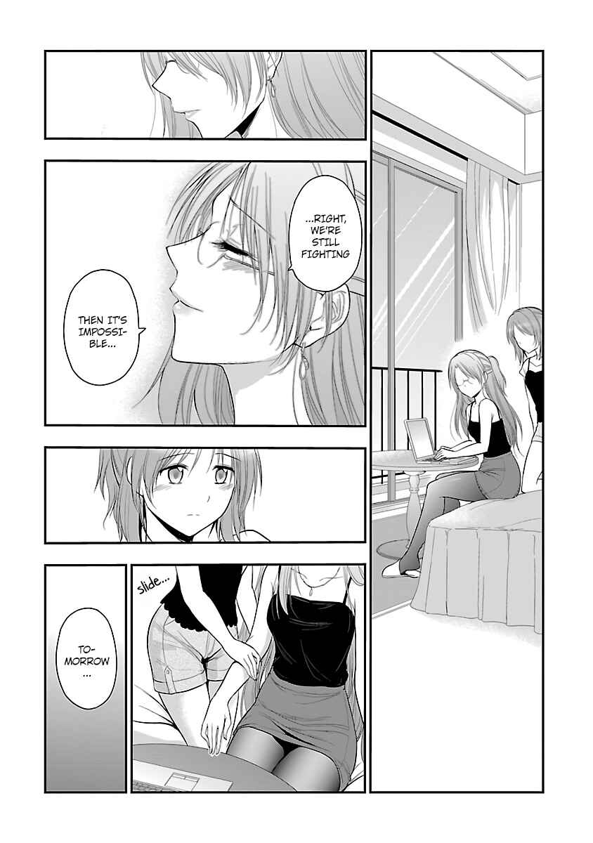 Chapter 27 - Page 20