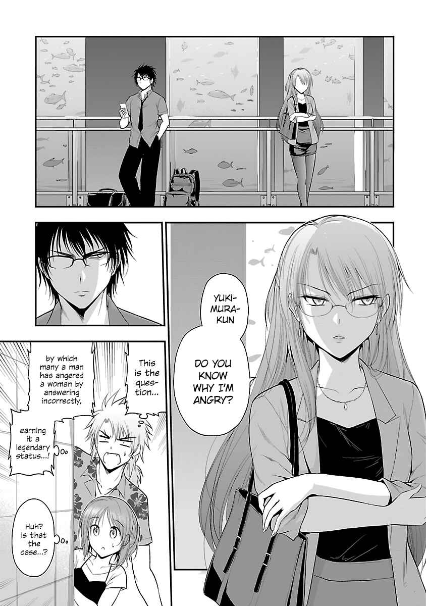 Chapter 27 - Page 5