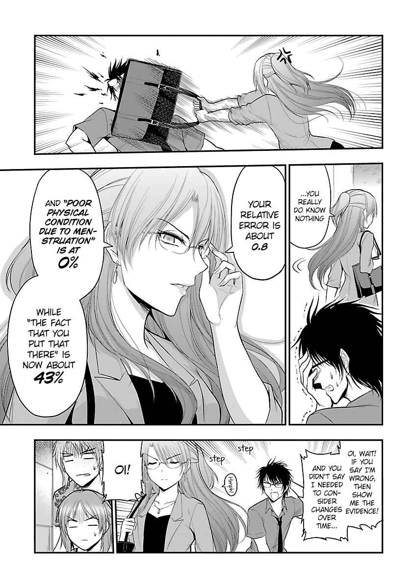 Chapter 27 - Page 7