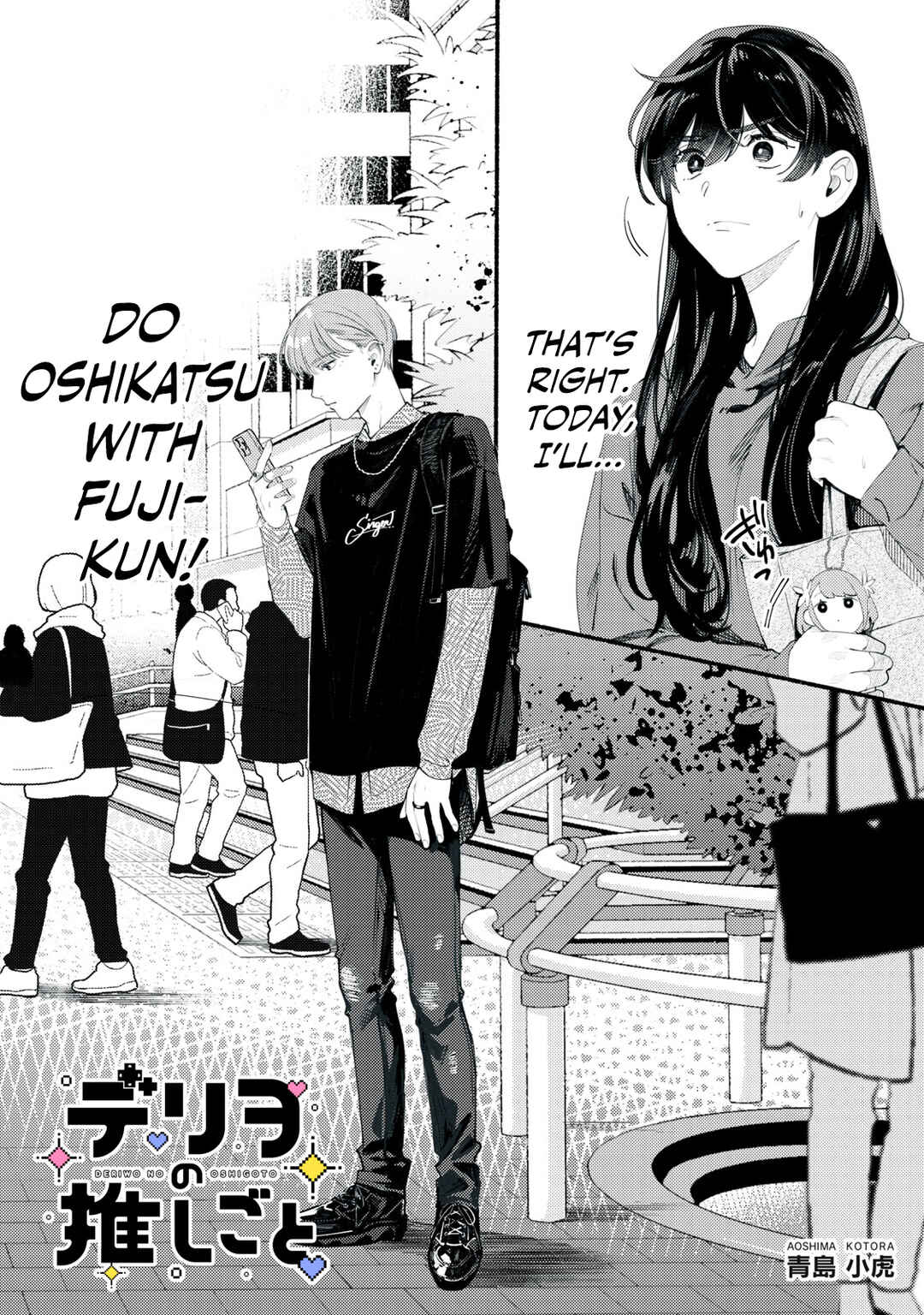 Chapter 2 - Page 4