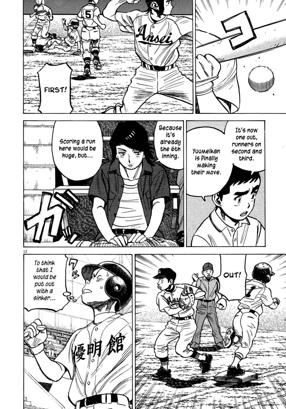 Chapter 184 - Page 13
