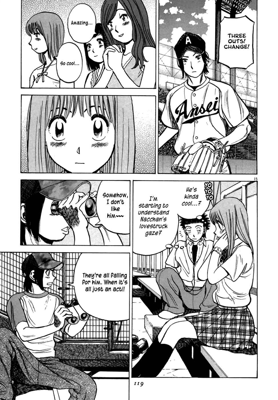 Chapter 184 - Page 16