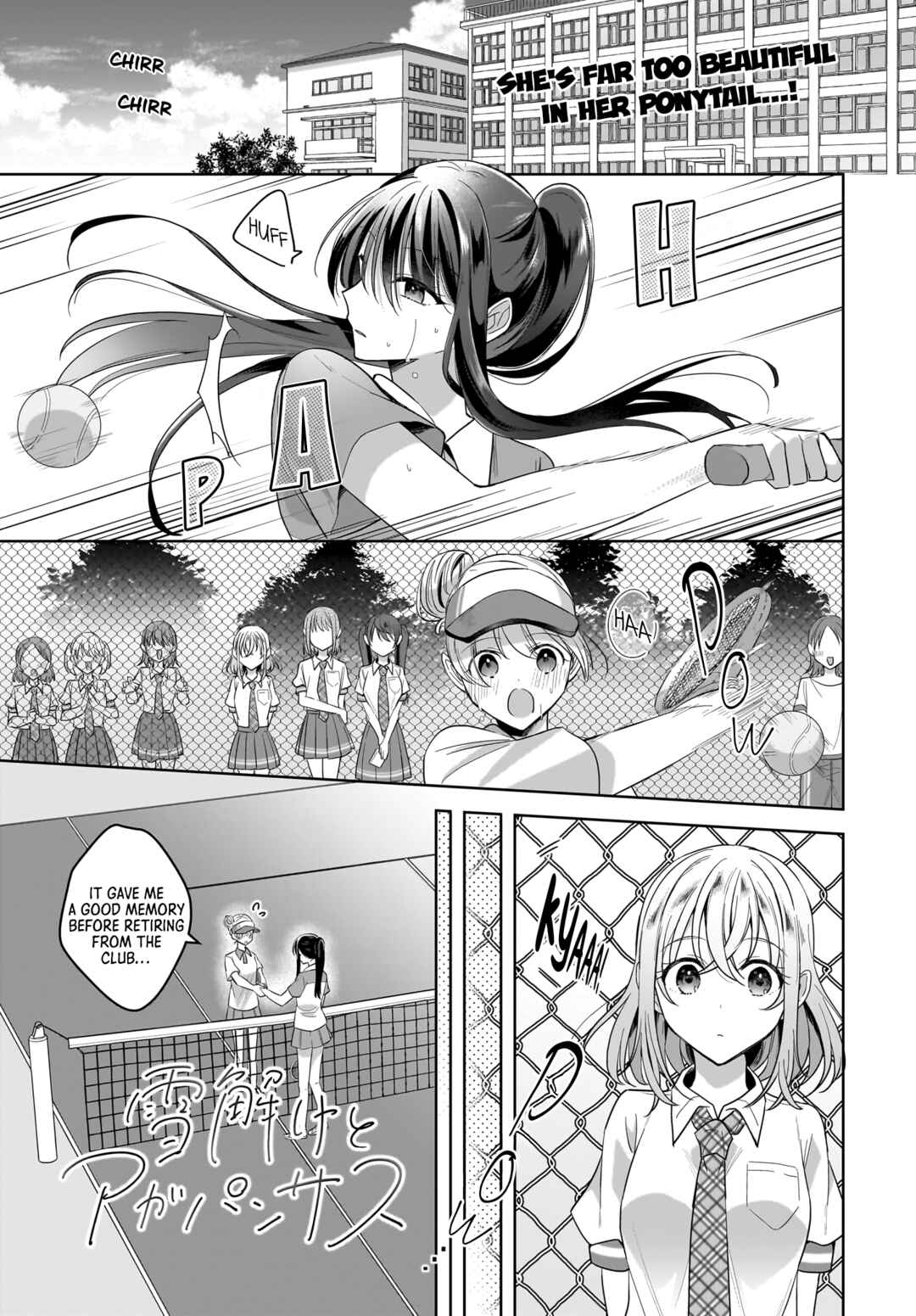 Chapter 13 - Page 1