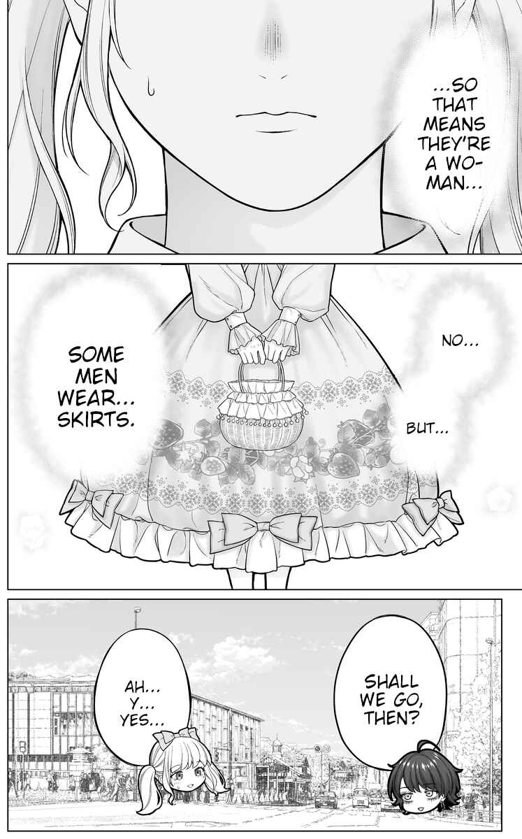 Chapter 87 - Page 1