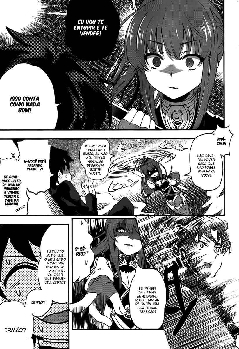 Chapter 1 - Page 14