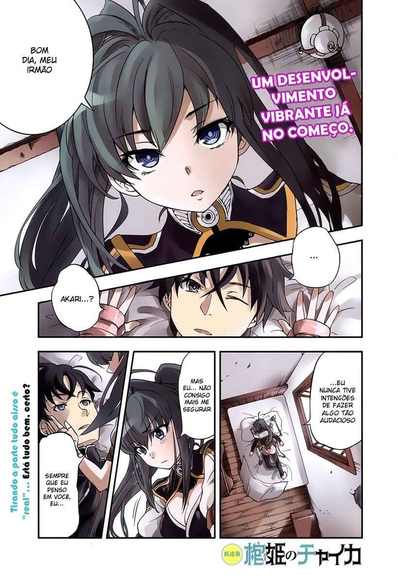 Chapter 1 - Page 6