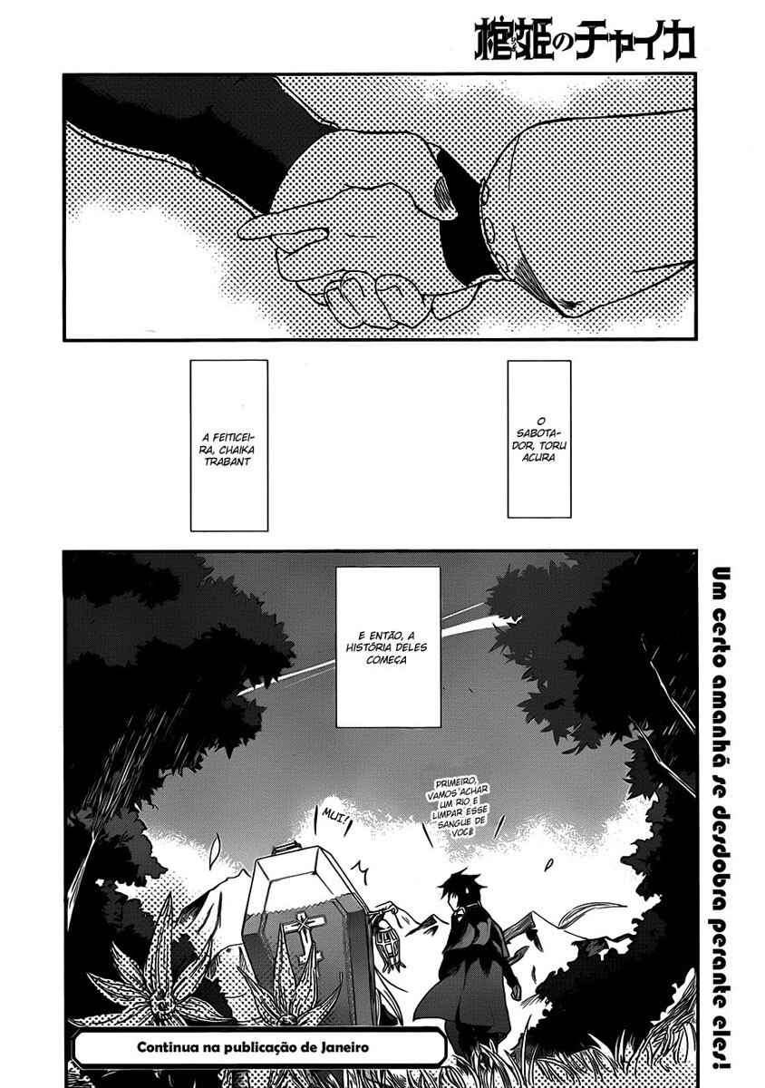 Chapter 1 - Page 69