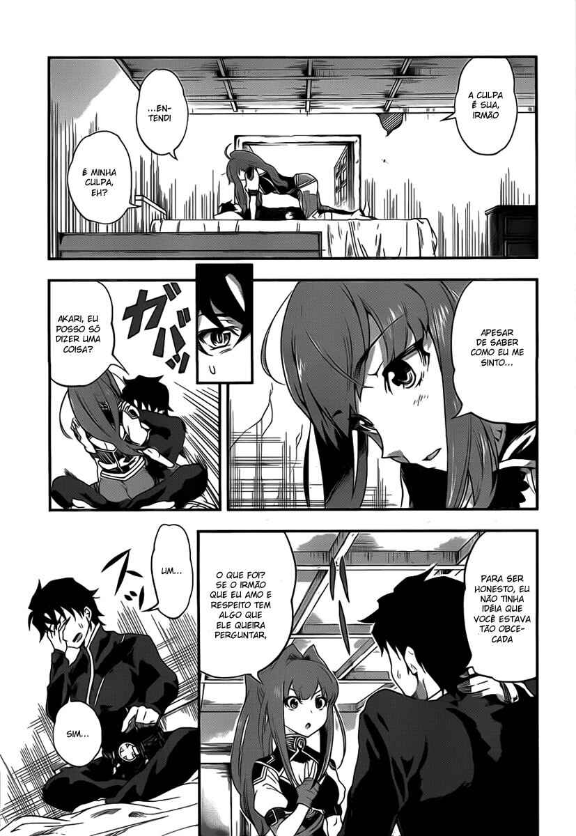 Chapter 1 - Page 9