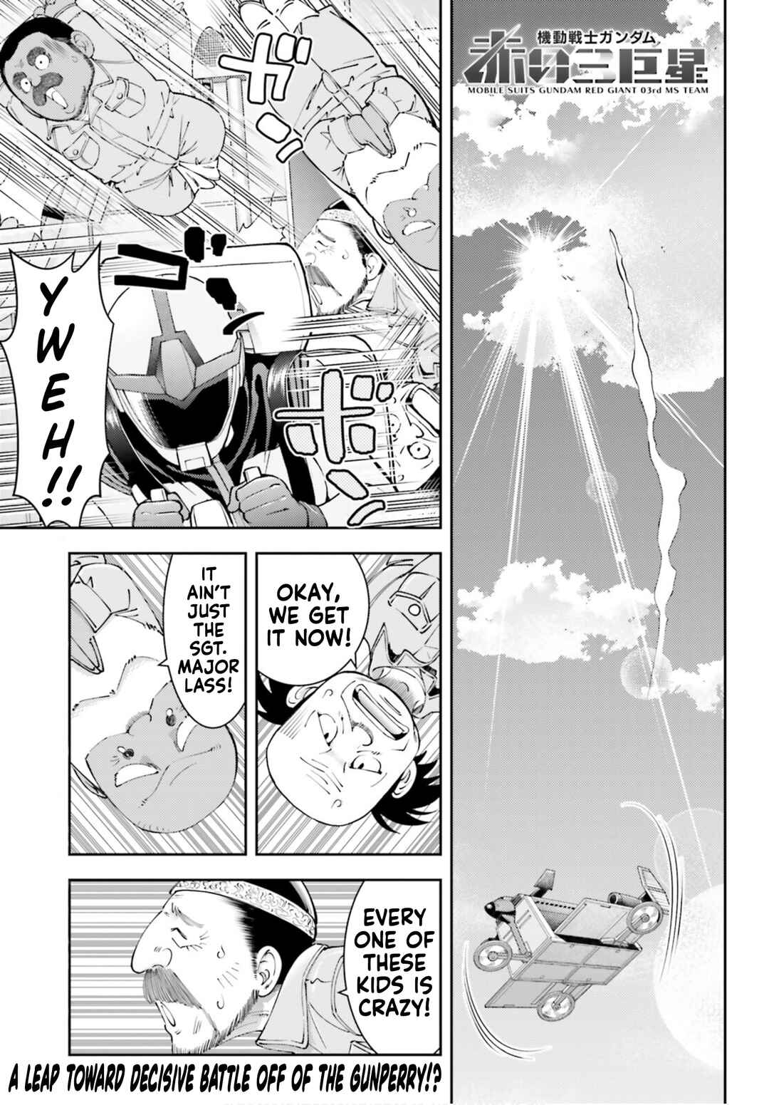 Chapter 23 - Page 1