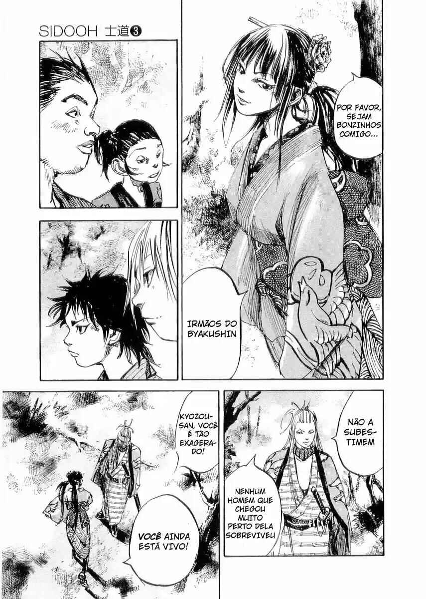 Chapter 28 - Page 4