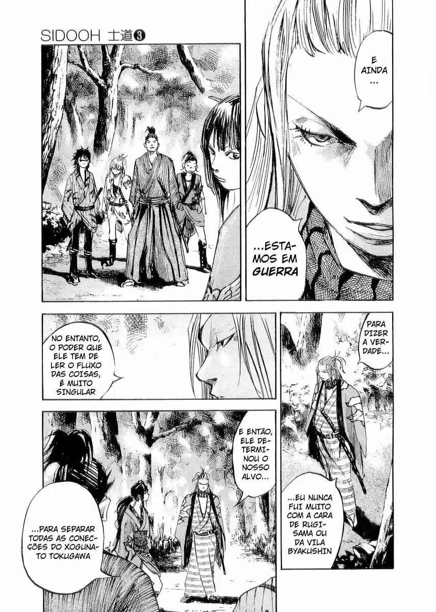 Chapter 28 - Page 6
