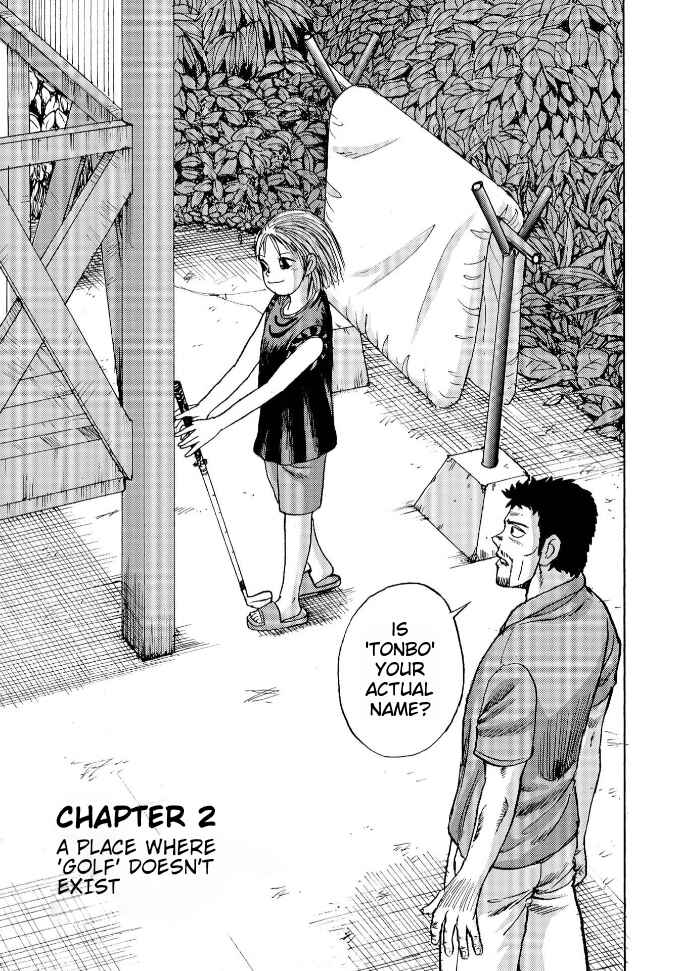 Chapter 2 - Page 1