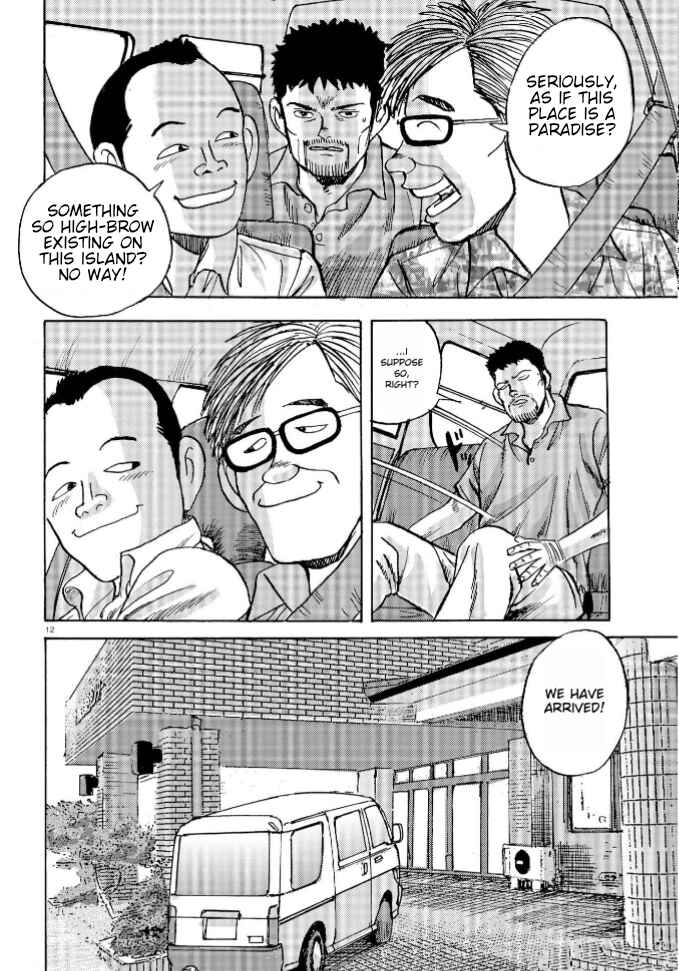 Chapter 2 - Page 12