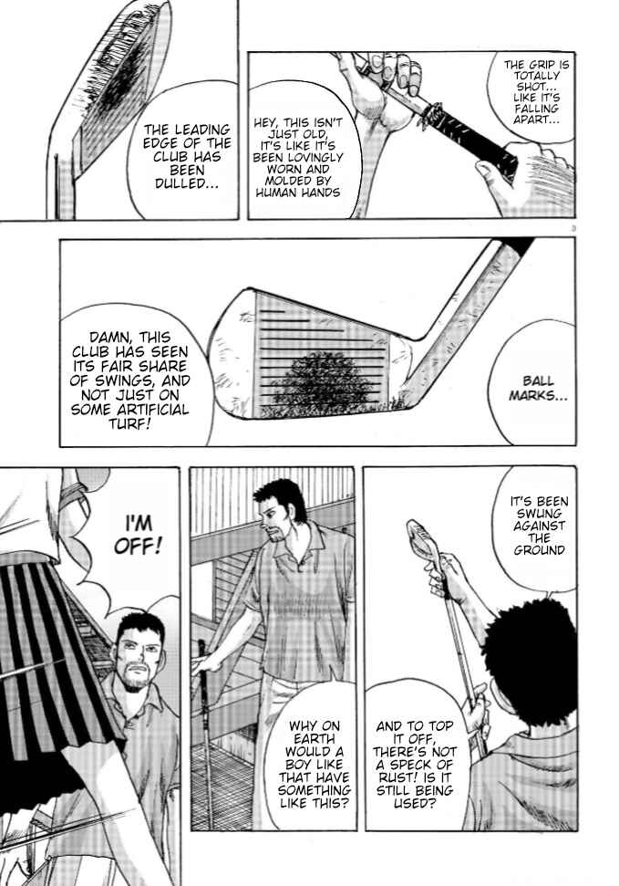 Chapter 2 - Page 3