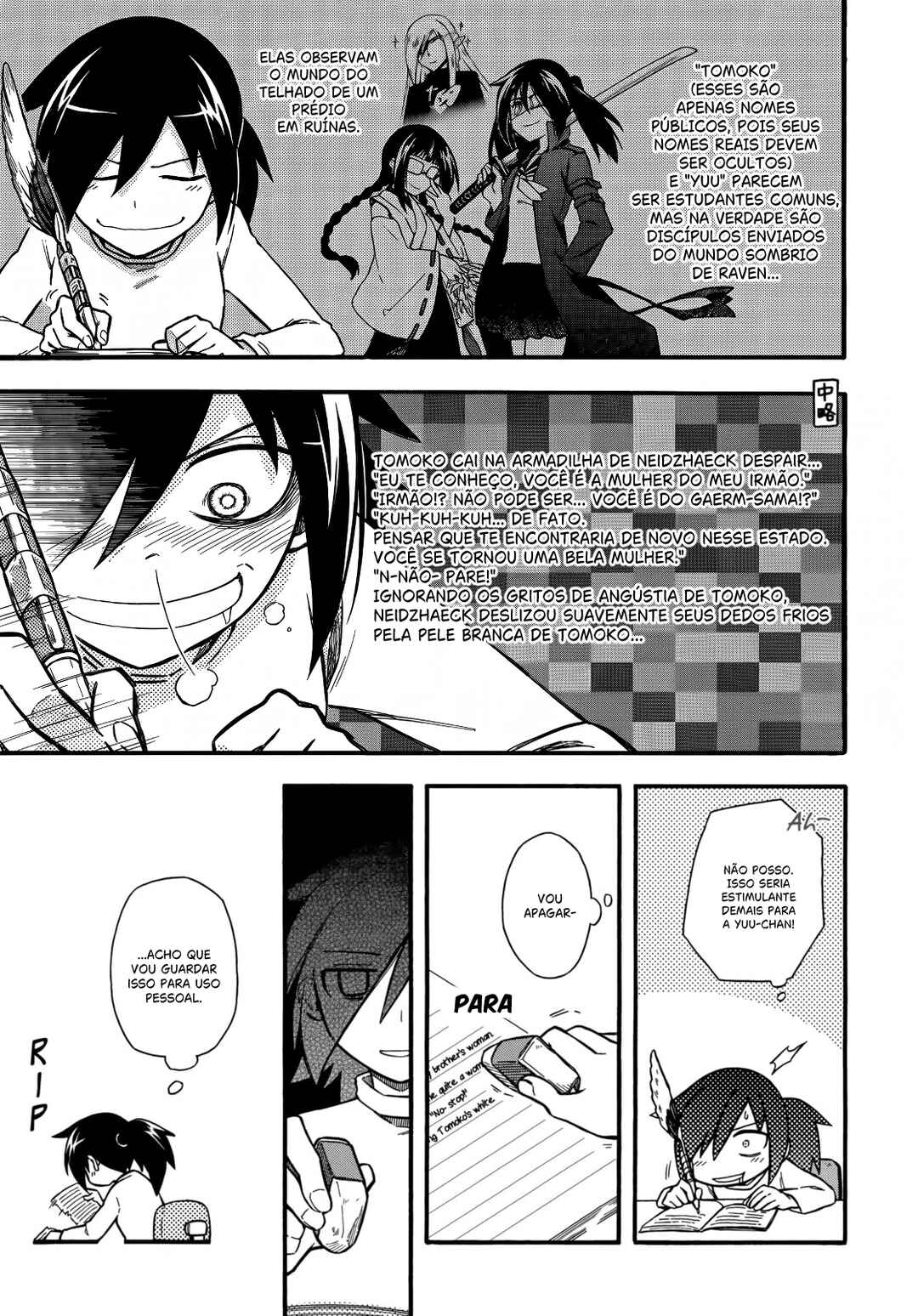 Chapter 14 - Page 3