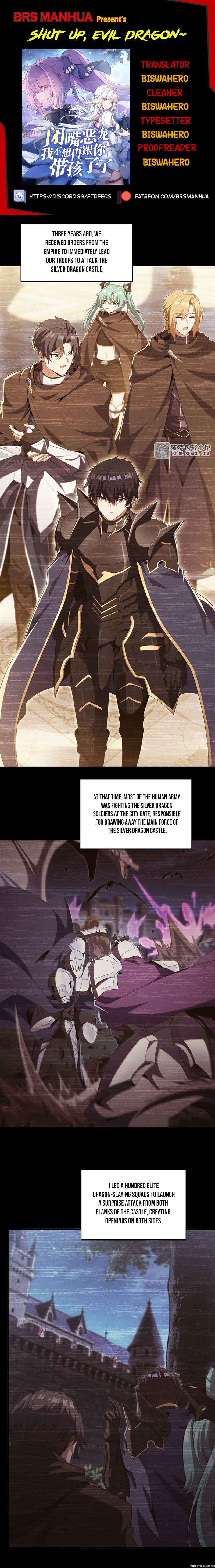 Chapter 96 - Page 1