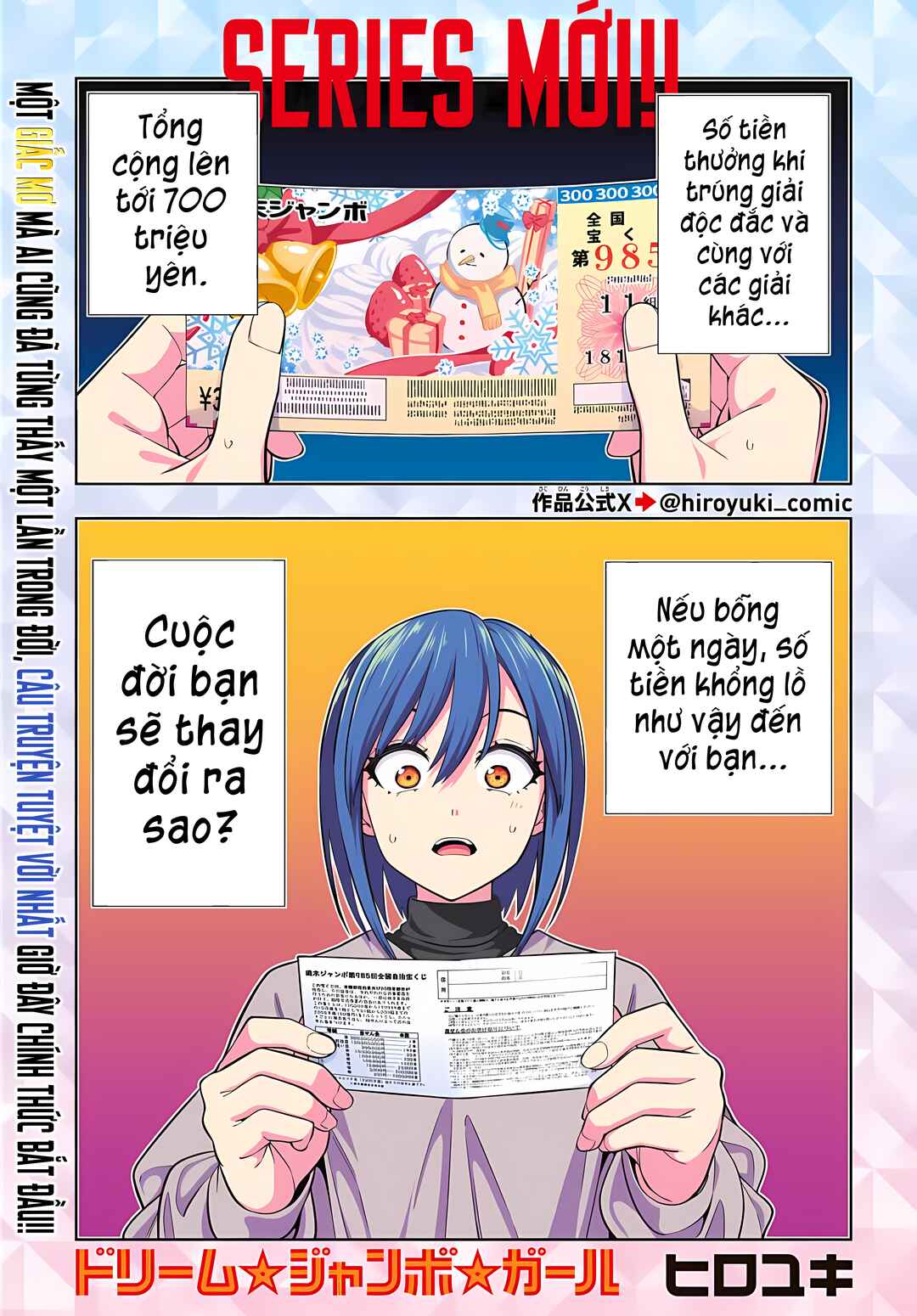 Chapter 1 - Page 1
