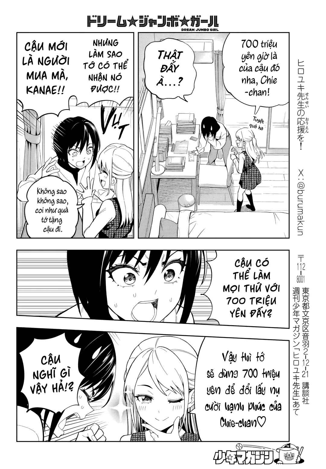 Chapter 1 - Page 13