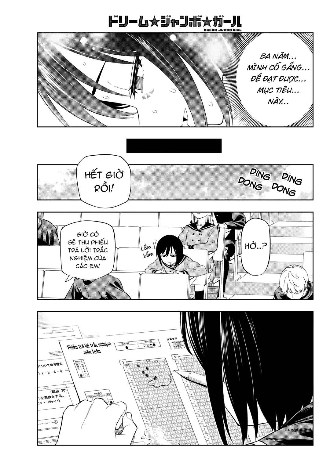 Chapter 1 - Page 32