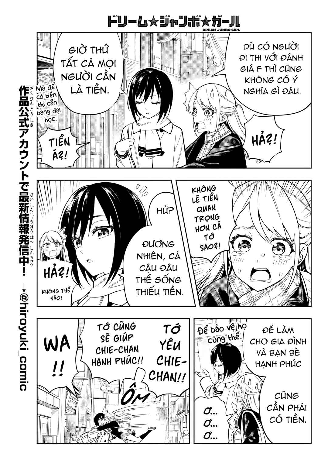 Chapter 1 - Page 6