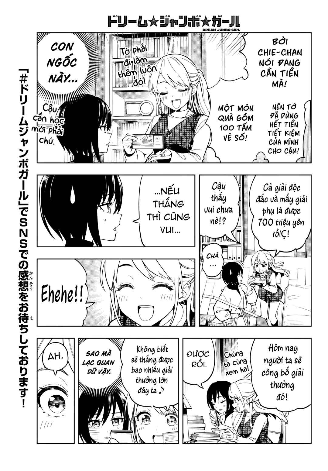 Chapter 1 - Page 8