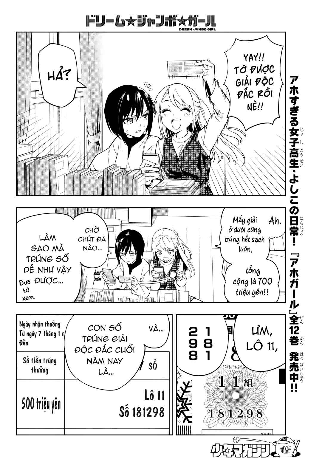 Chapter 1 - Page 9