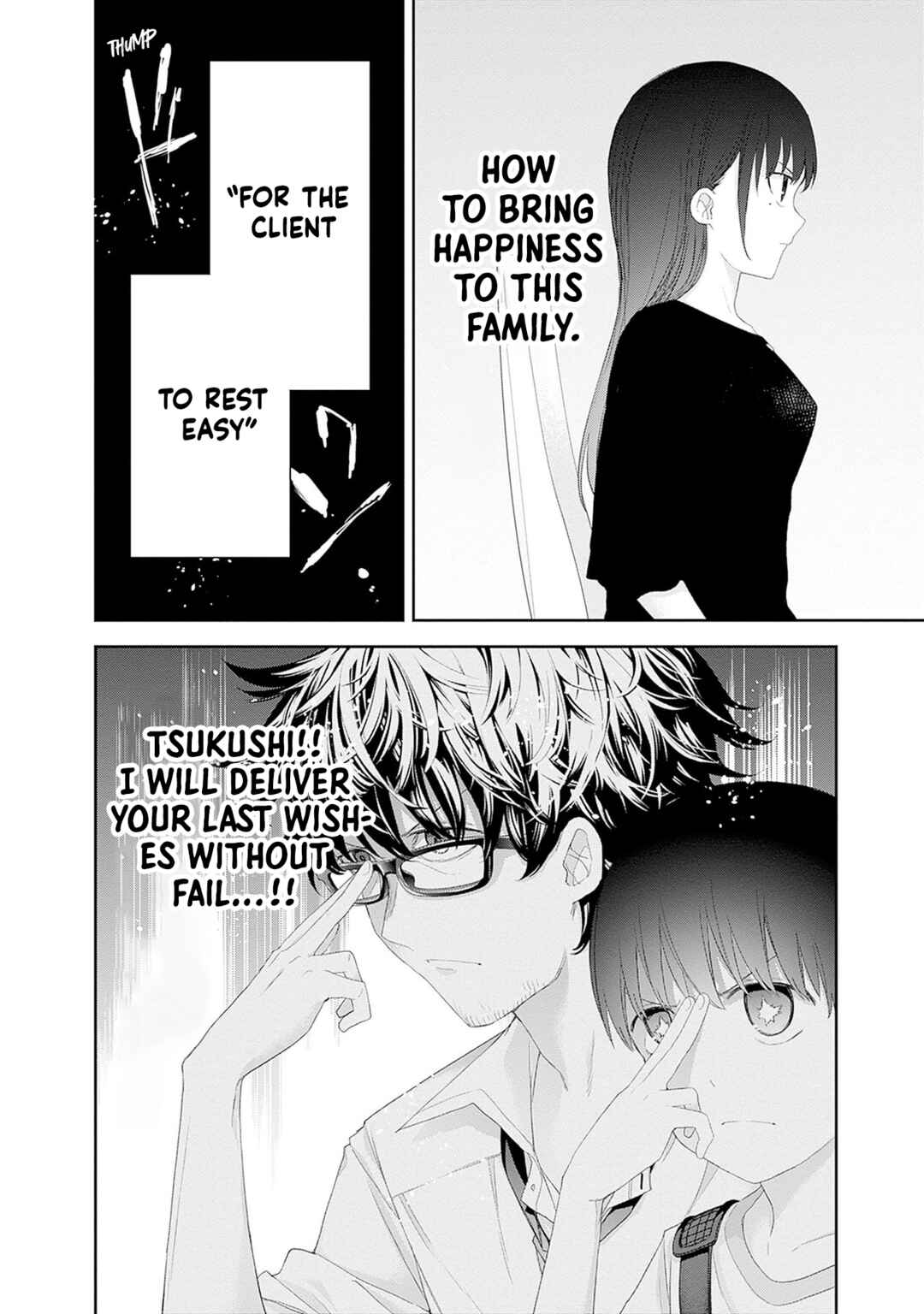 Chapter 47 - Page 10