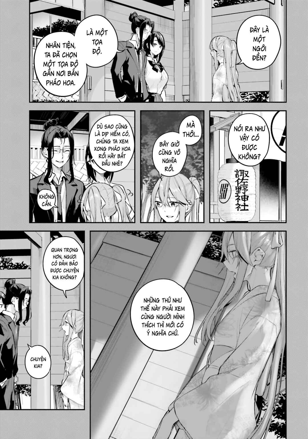 Chapter 34 - Page 16