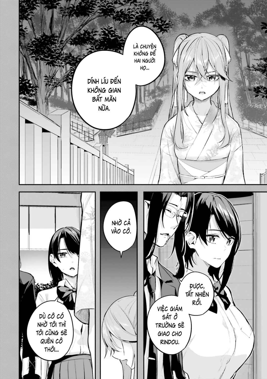 Chapter 34 - Page 17