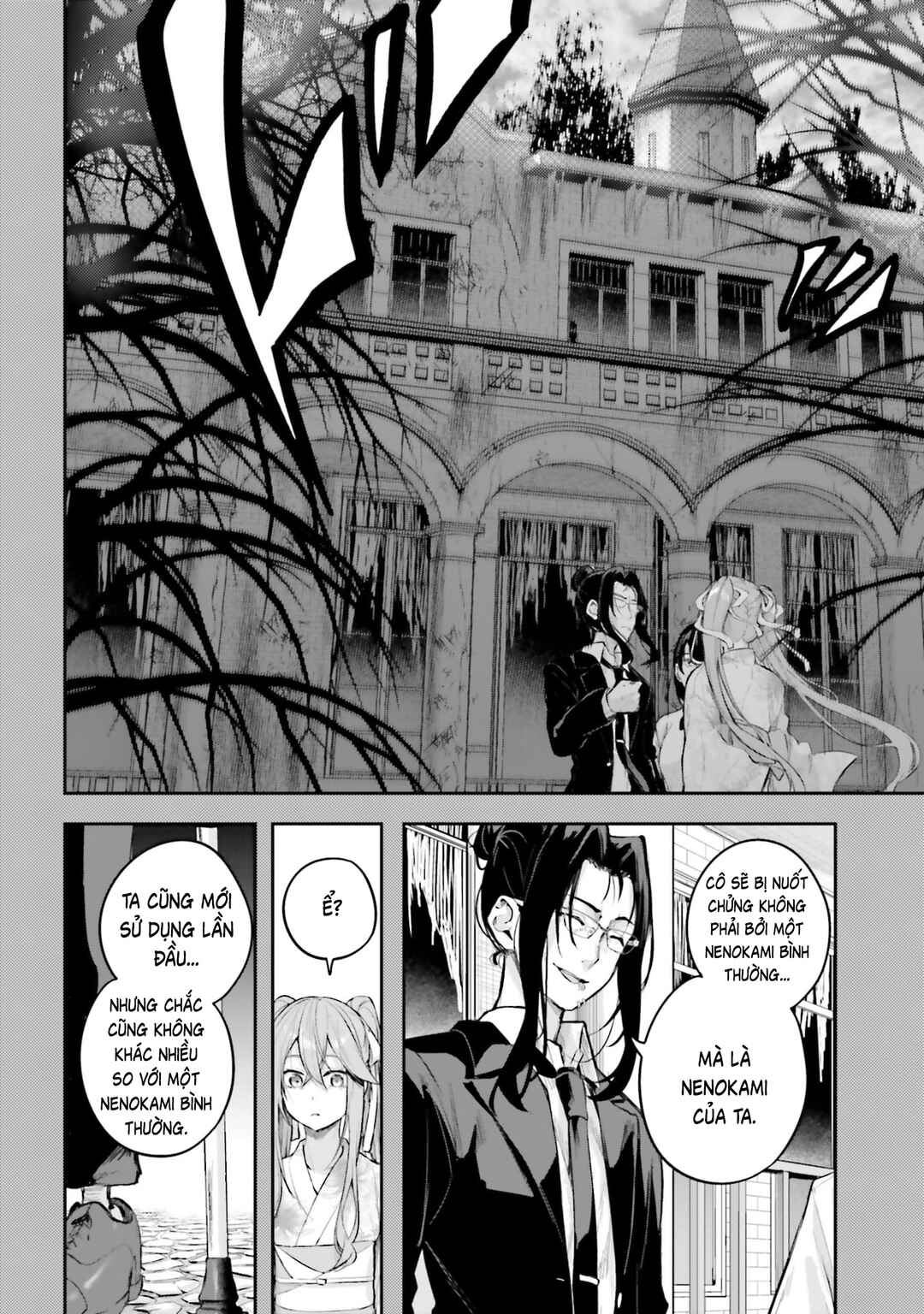 Chapter 34 - Page 19
