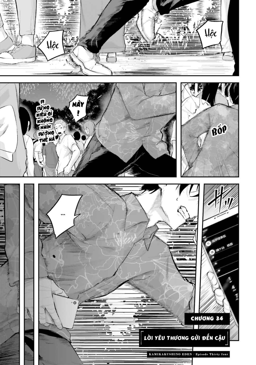 Chapter 34 - Page 2