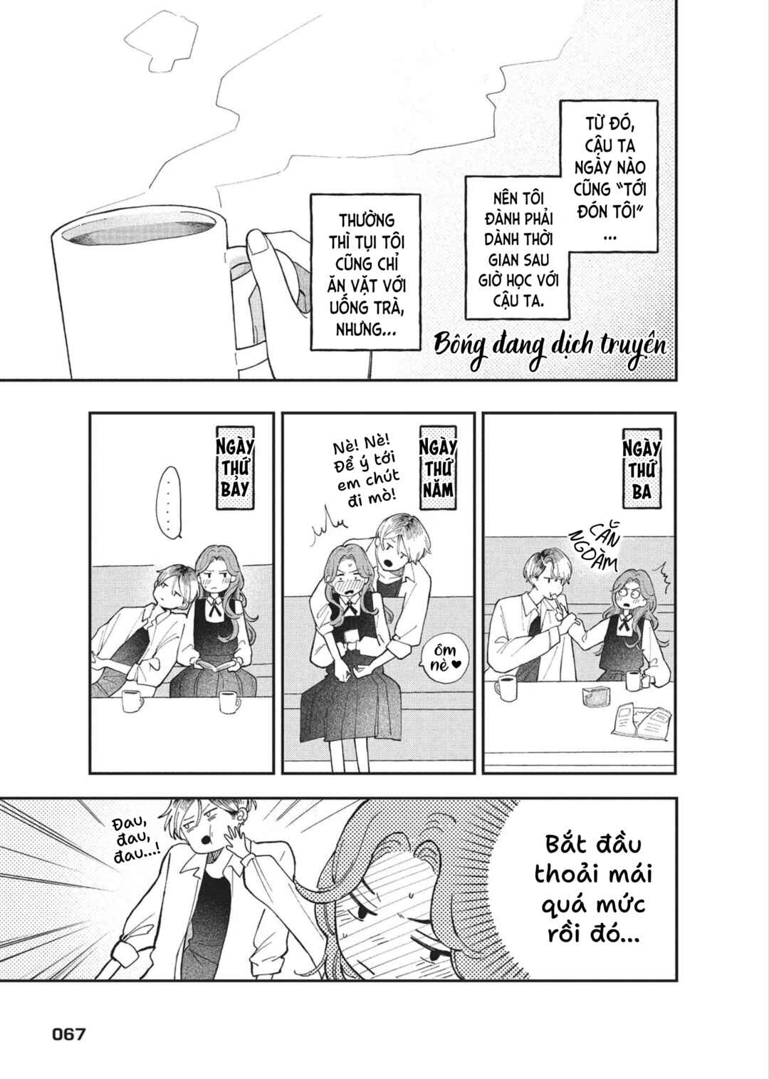 Chapter 2 - Page 15