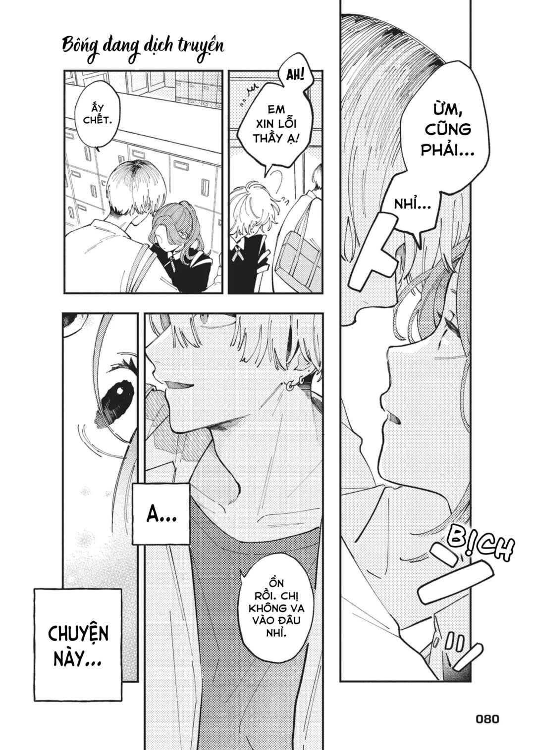 Chapter 2 - Page 28
