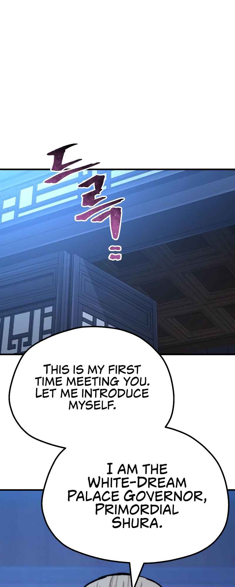 Chapter 44 - Page 142