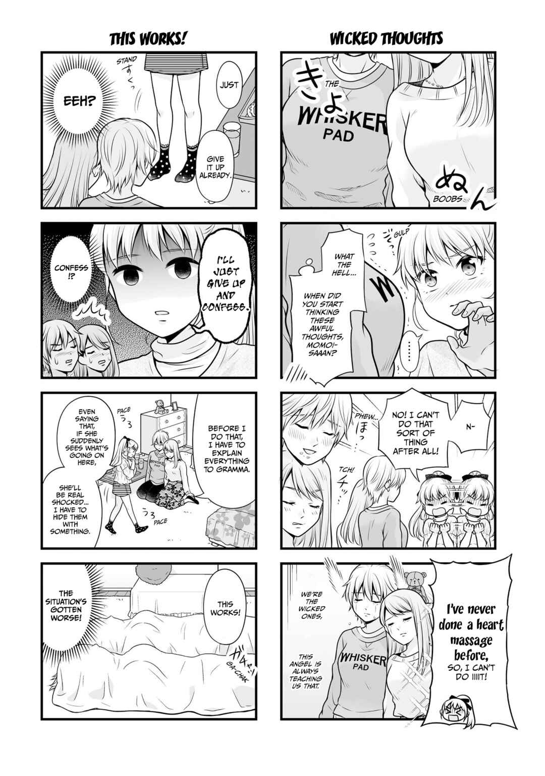 Chapter 105.5 - Page 15
