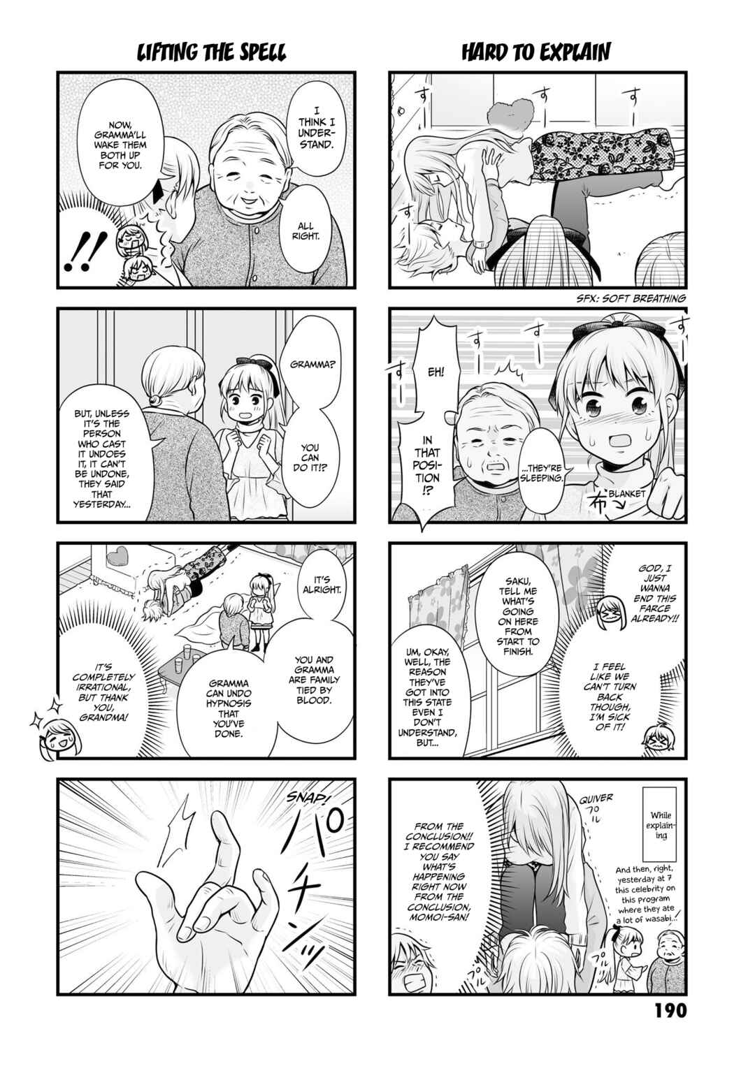 Chapter 105.5 - Page 17