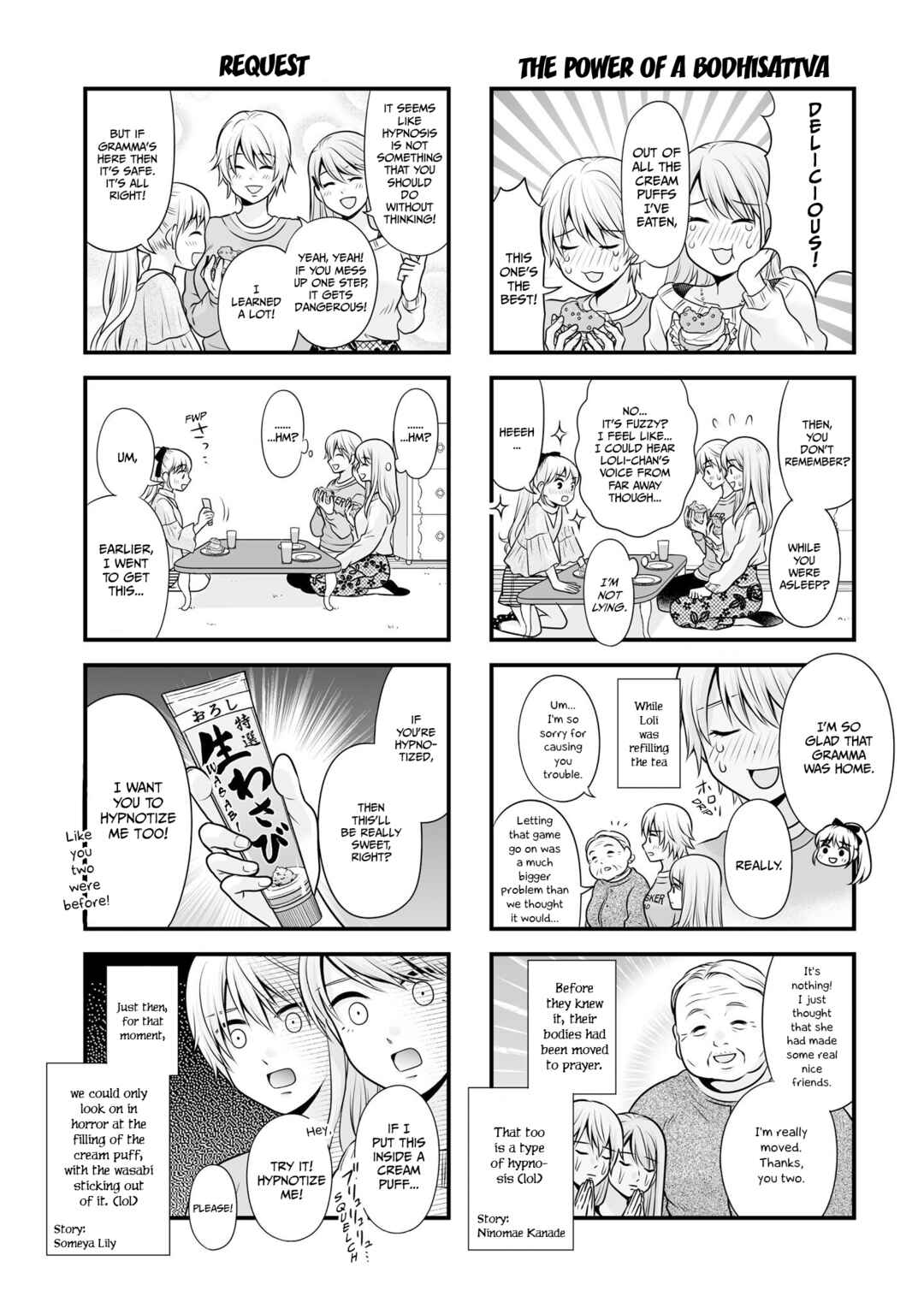 Chapter 105.5 - Page 18