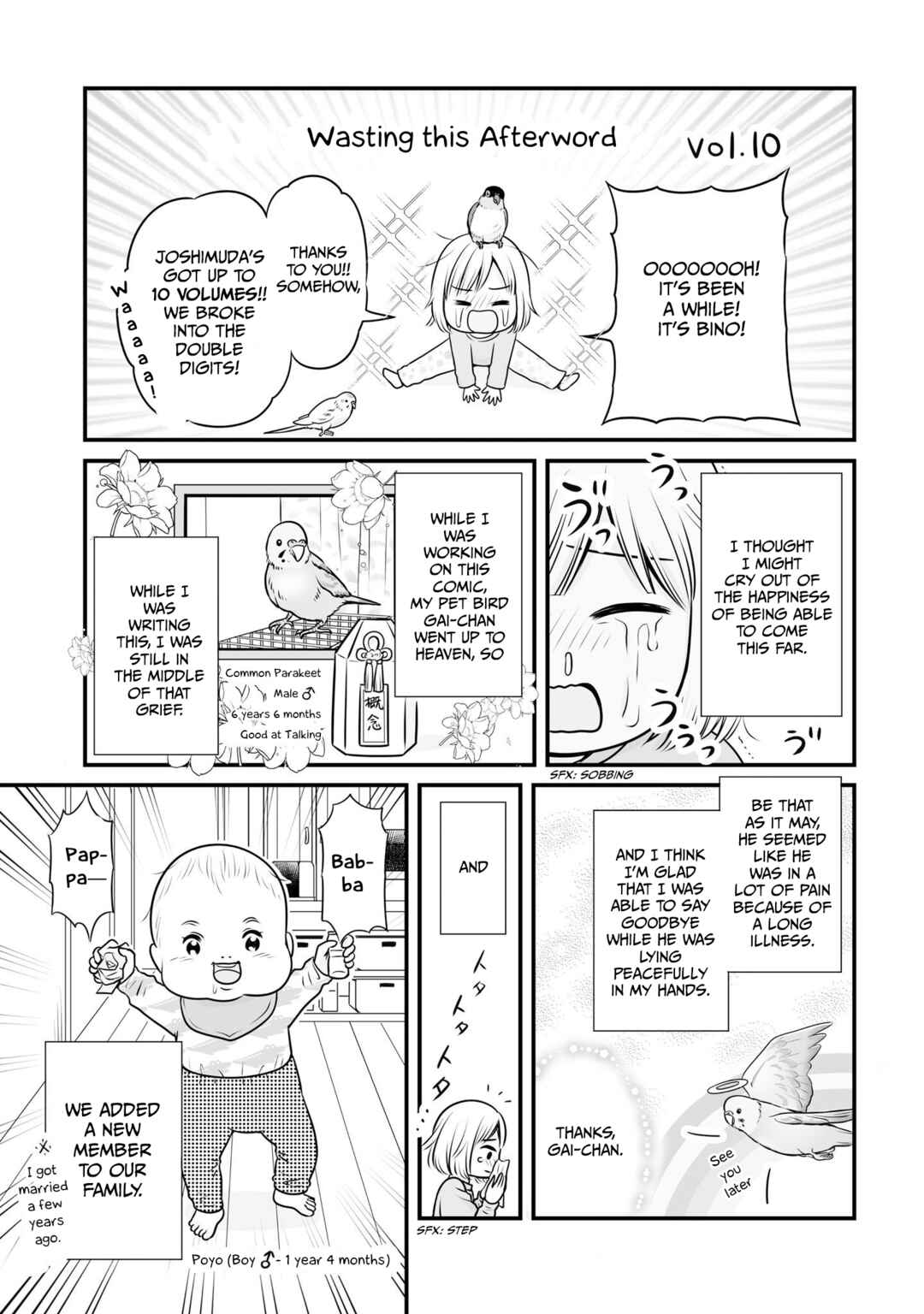 Chapter 105.5 - Page 20
