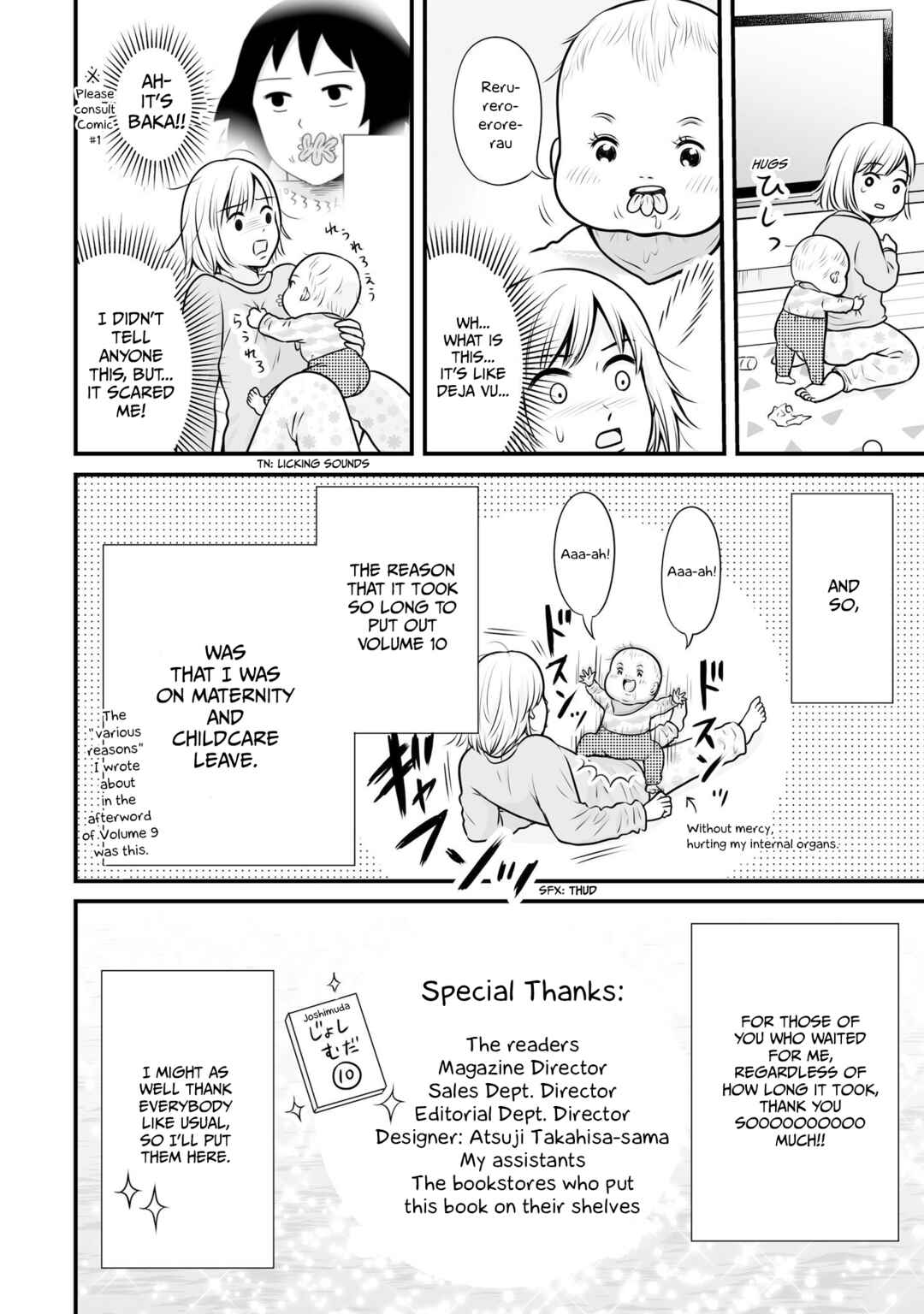 Chapter 105.5 - Page 21