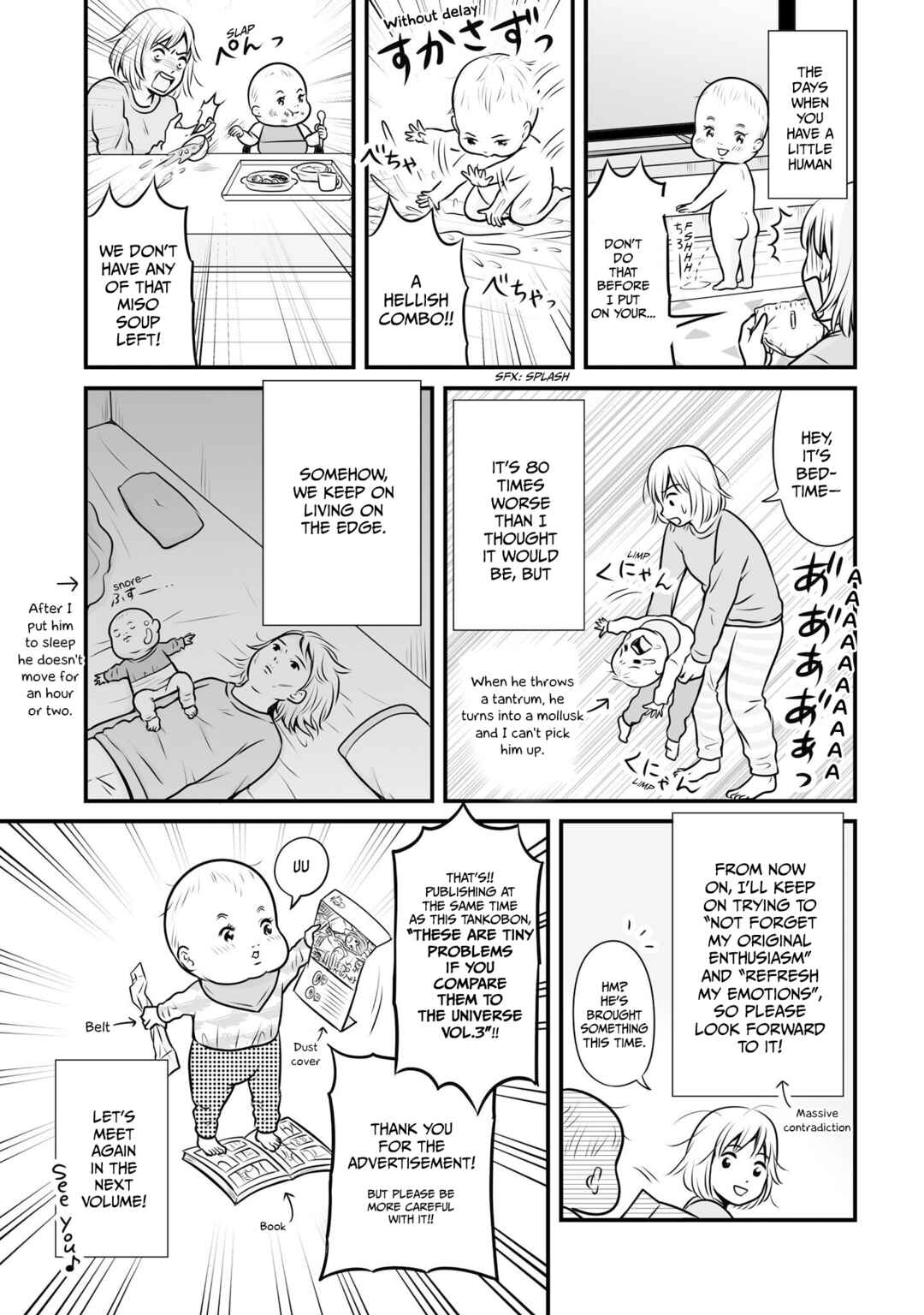 Chapter 105.5 - Page 22