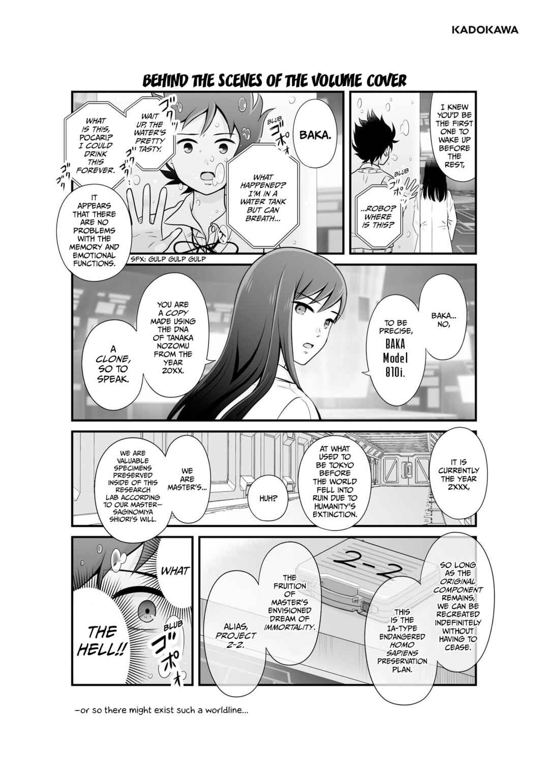 Chapter 105.5 - Page 25