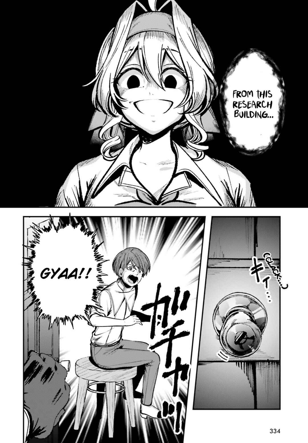 Chapter 15 - Page 4
