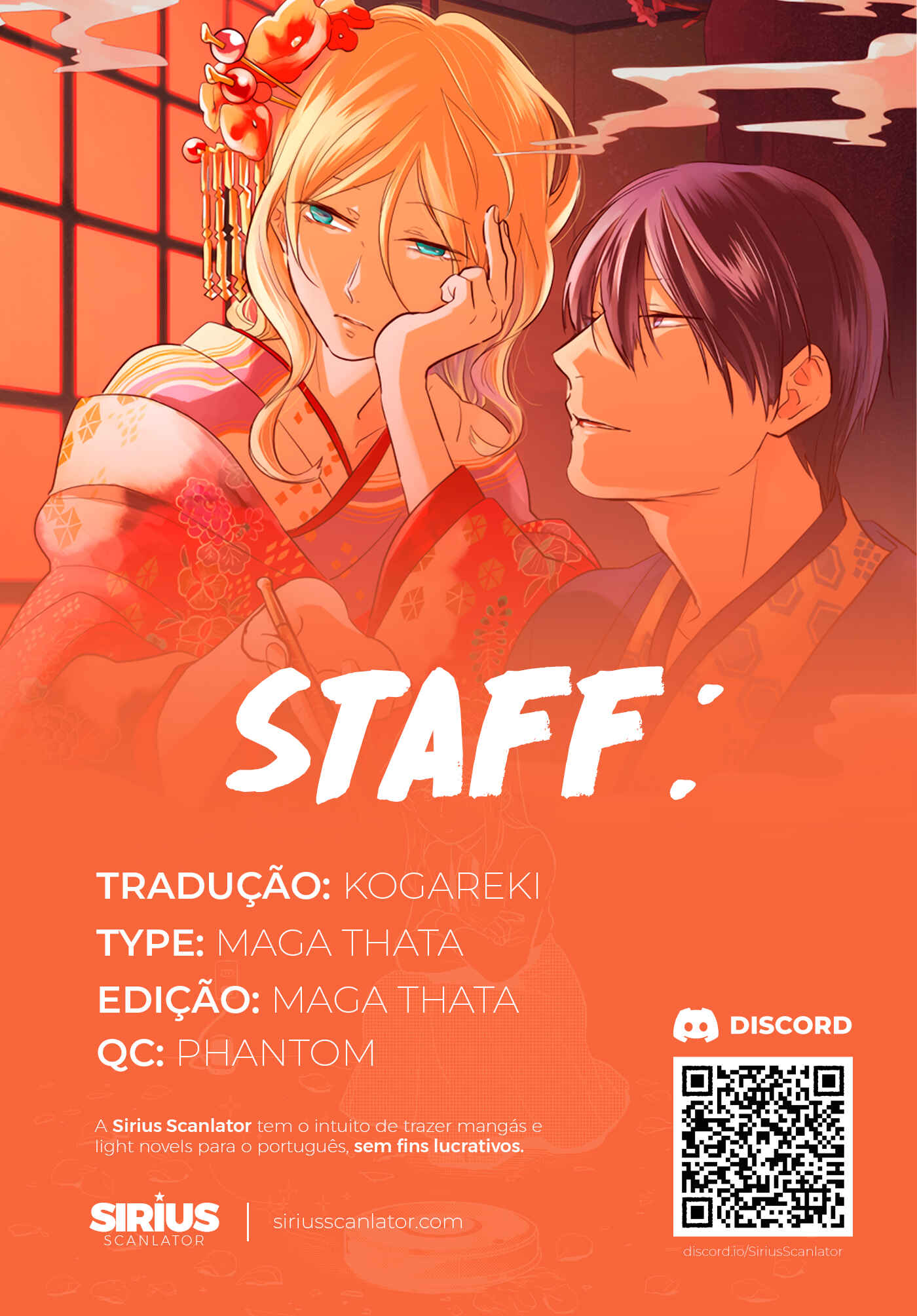 Chapter 53.5 - Page 1