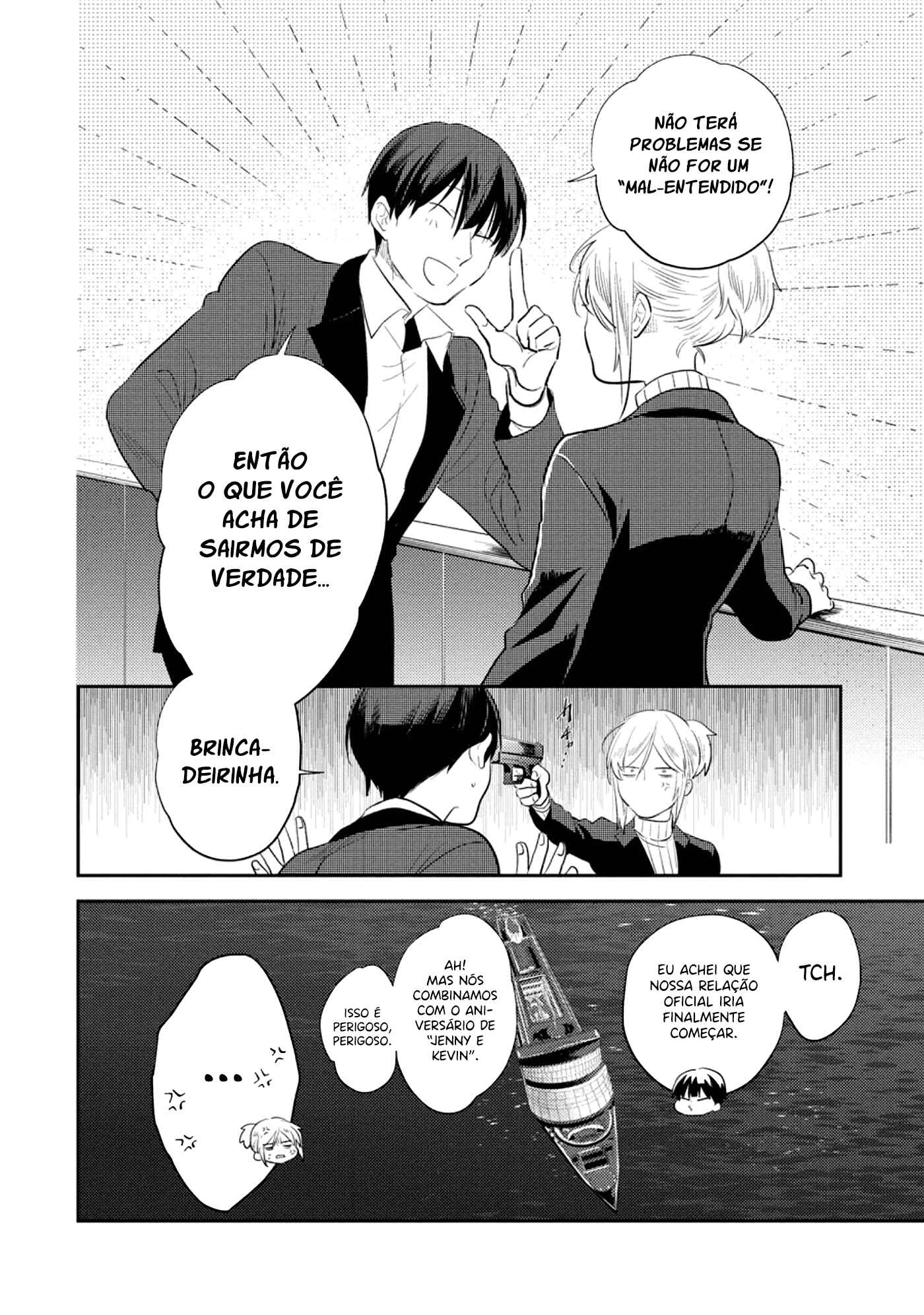 Chapter 53.5 - Page 10