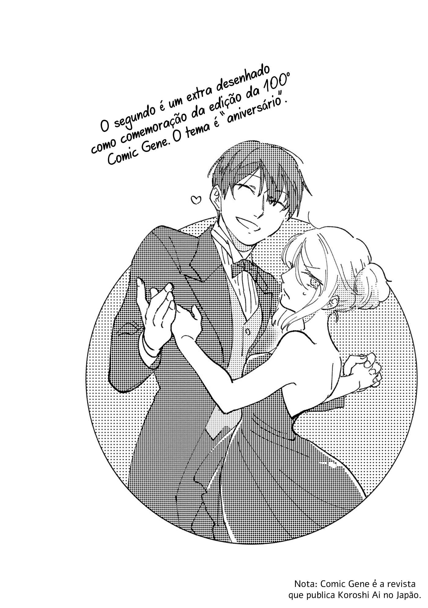 Chapter 53.5 - Page 4