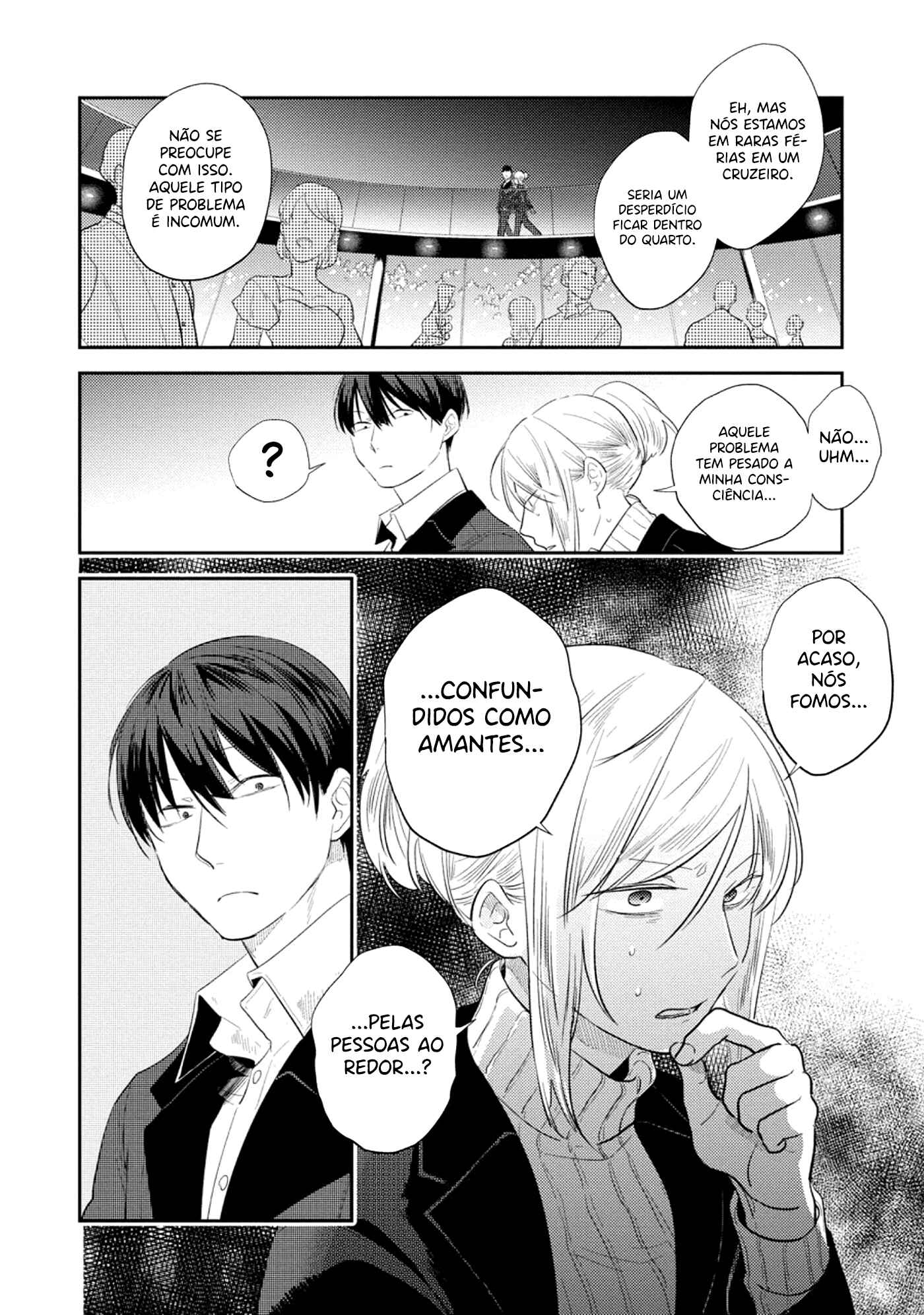 Chapter 53.5 - Page 8