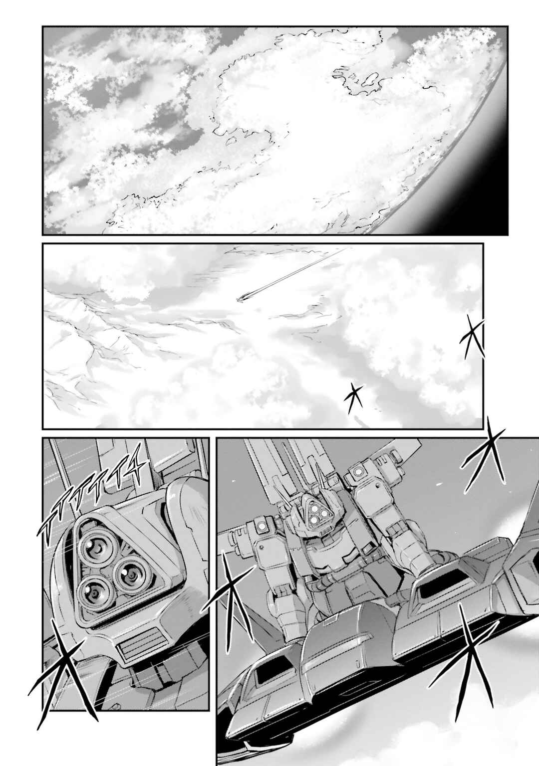 Chapter 54 - Page 15