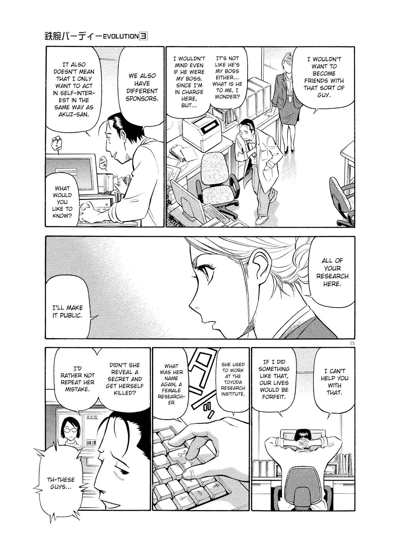 Chapter 30 - Page 14