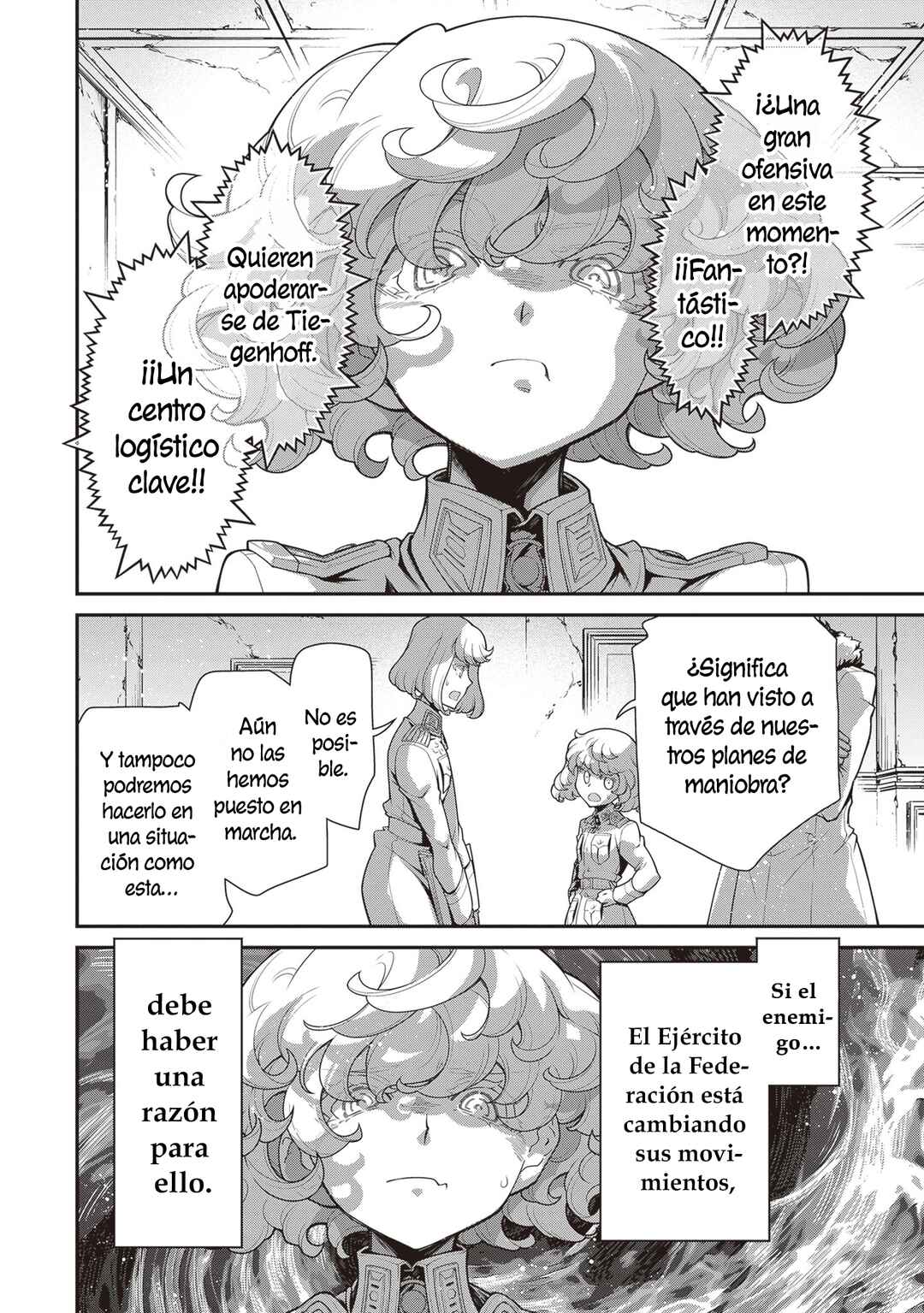 Chapter 96 - Page 2